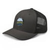 Casquette Trucker Rétro « Sente »
