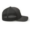 Casquette Trucker Rétro « Sente »
