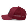 Casquette Trucker Rétro « Sente »