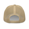 Casquette Trucker Rétro « Sente »