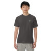 T-shirt unisexe "Sarment" en coton épais brodé